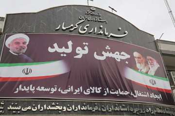 سفر یک روزه دکتر دانائی رئیس دانشگاه علوم پزشکی استان سمنان به شهرستان های گرمسار و آرادان99.02.14 